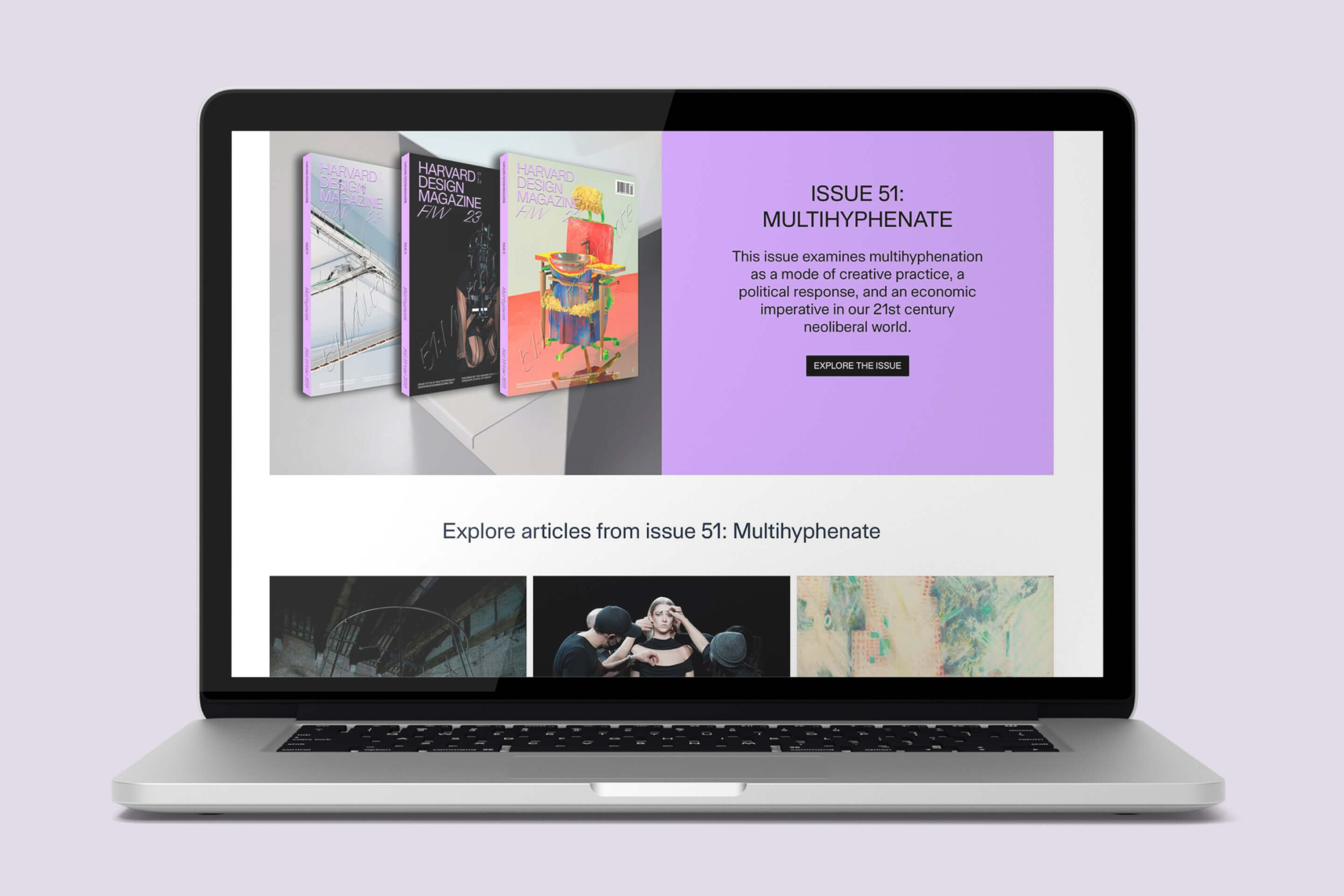 HGSD Case Study